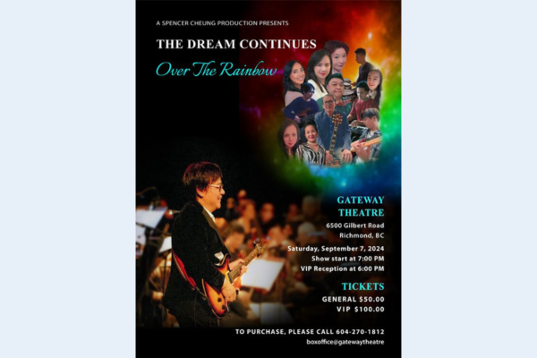 The Dream Continues Over the Rainbow Concert